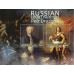 Искусство Русские придворные художники